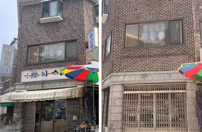 서대문구 방치·노후 간판 무상 철거로 주민 안전사고 예방