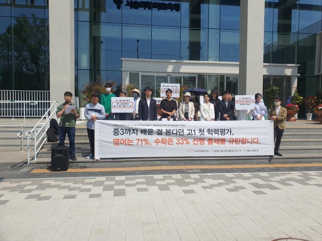 KakaoTalk_20260427_112751210_03