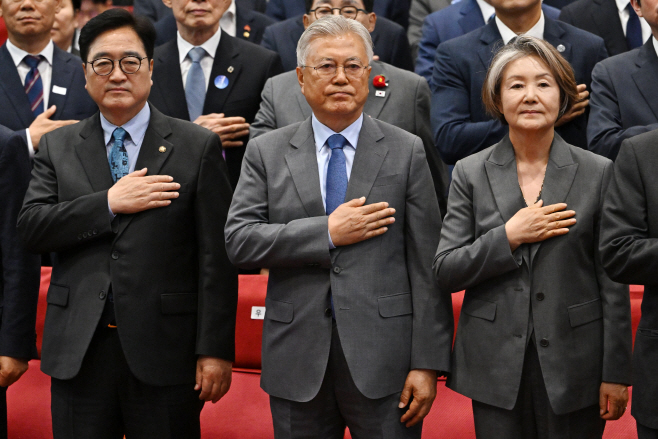 4.27 판문점 선언 8주년 기념식