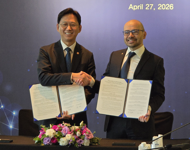 KakaoTalk_20260427_173107226