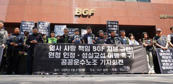 KakaoTalk_20260427_133624337_01