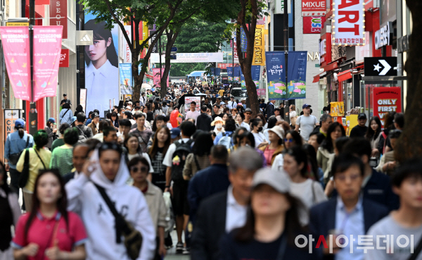 명동거리 송의주 기자