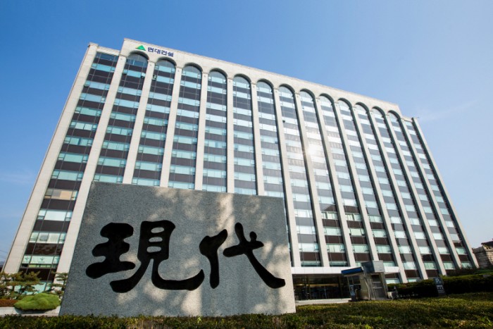 Hyundai E&C tops global construction ESG ranking