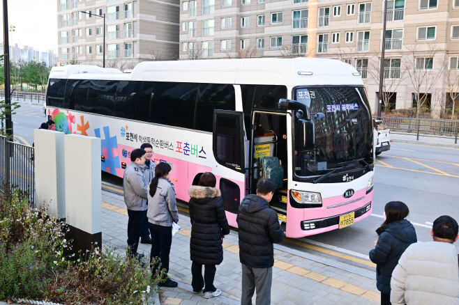 1 포천시, 학생통학 순환버스 ‘포춘버스’ 이용자 지속 증가