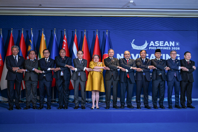 Philippines ASEAN <YONHAP NO-5336> (AP)