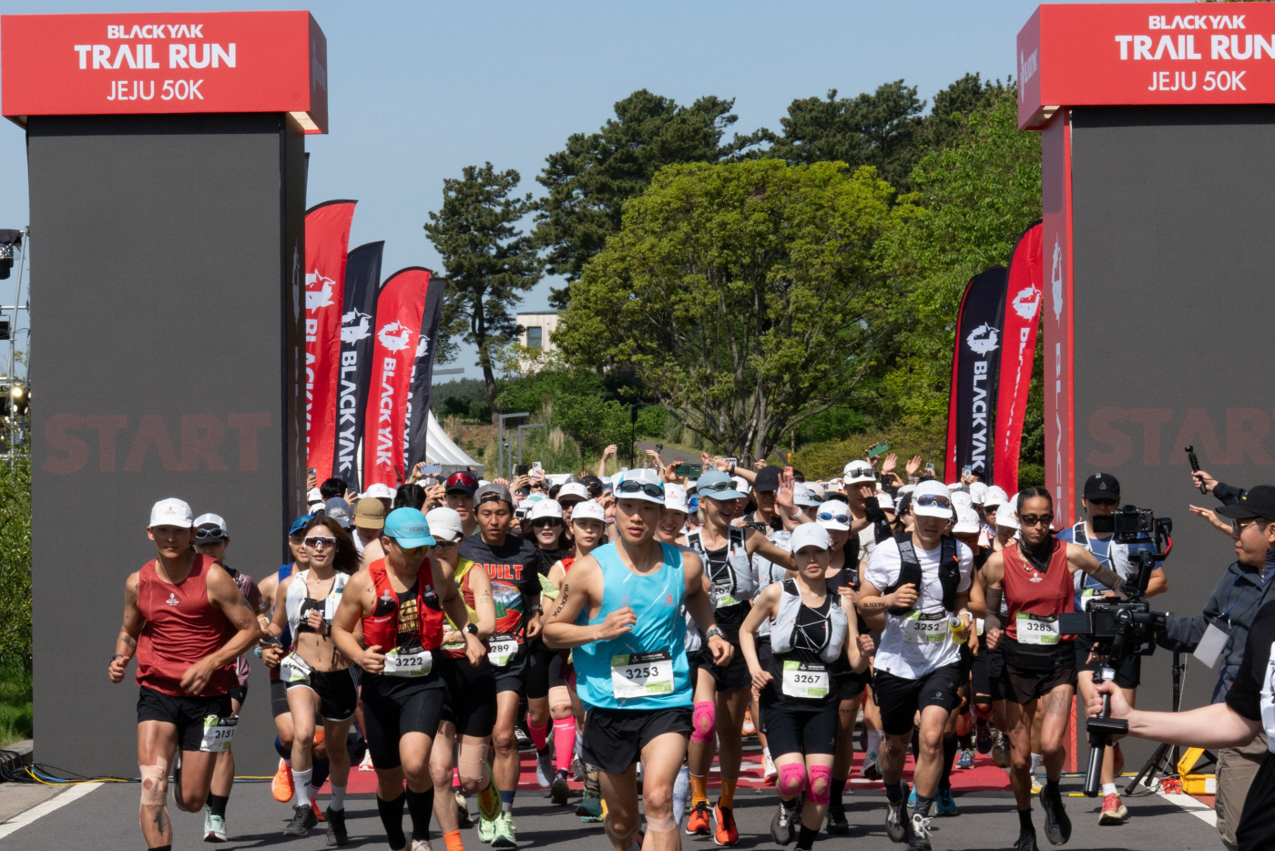 블랙야크 트레일런 제주