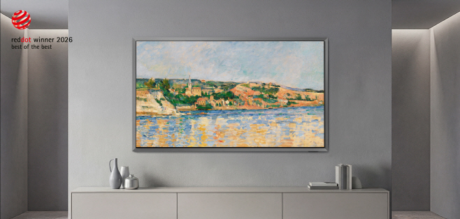 '레드닷 디자인 어워드 2026'에서 최고상을 수상한 OLED TV 'S95H'