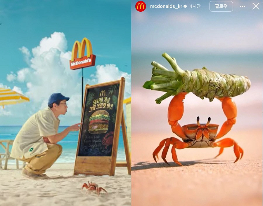 화면 캡처 2026-04-28 100845