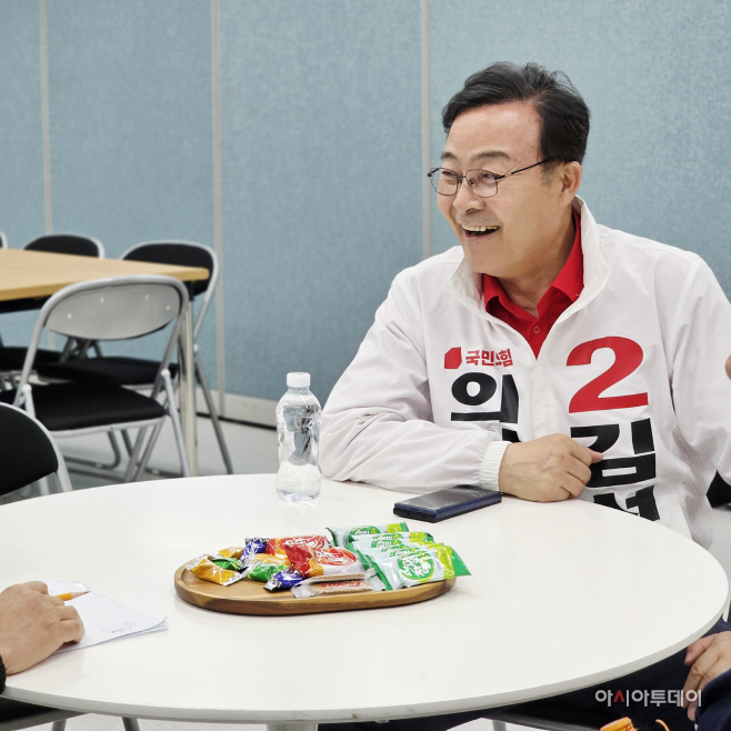 김성제 건강 이상없다