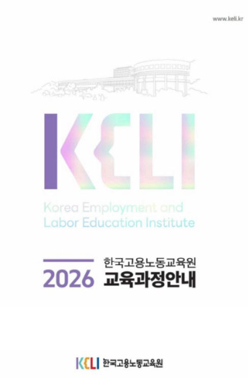 화면 캡처 2026-04-28 113843