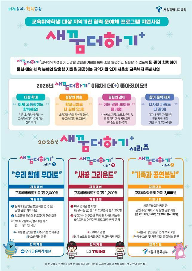 2026042807561642610_1777330576