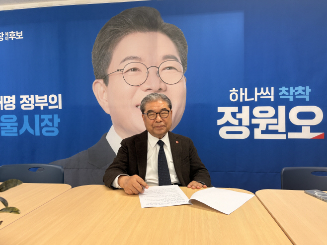 KakaoTalk_20260427_131400659