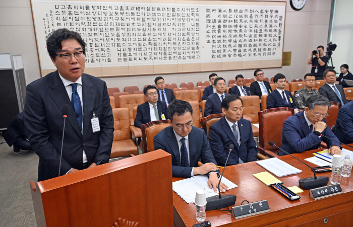 국조특위 전체회의