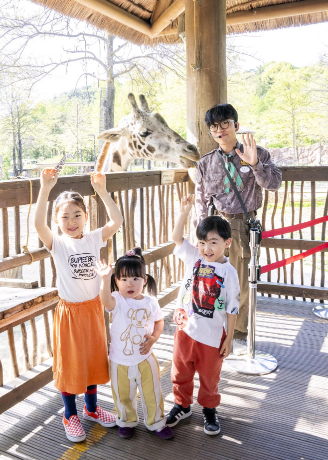 1. 에버랜드 에버 키즈 클럽 리버트레일 동물 탐험대