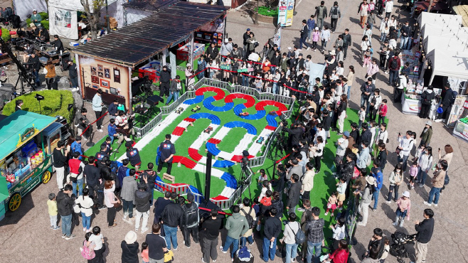 이미지1_서울랜드 RC카 대회