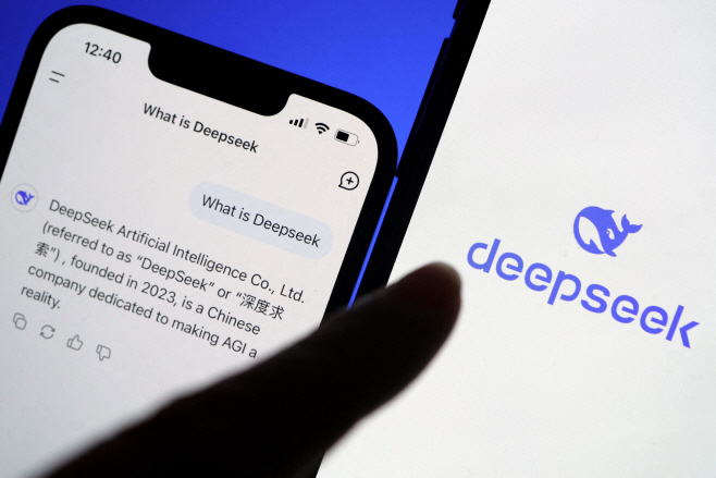 DEEPSEEK-CHINA/