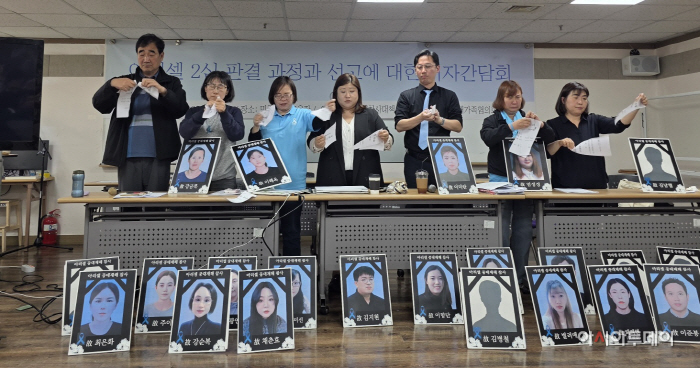 KakaoTalk_20260428_181720819