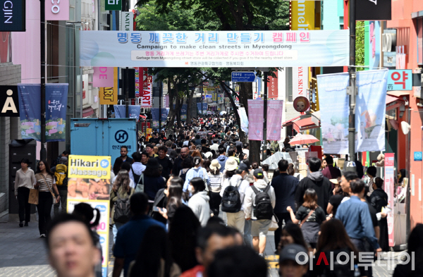 명동거리..