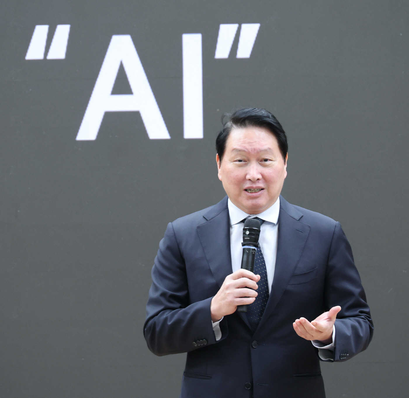 003_260428 한중 의원연맹 2026년 제1회 정책세미나