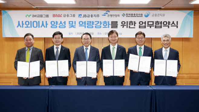 260428_보도사진1