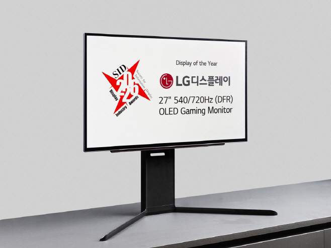 (사진) LG디스플레이 27인치 게이밍 DFR OLED, 美 SID '올해의 디스플레이' 수상