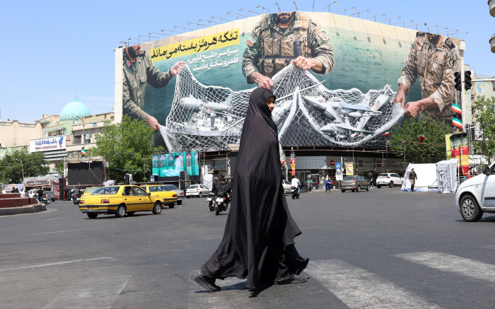 IRAN USA ISRAEL CONFILICT