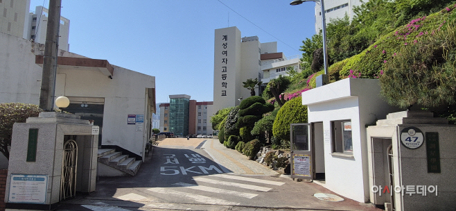 KakaoTalk_20260429_101145092_03