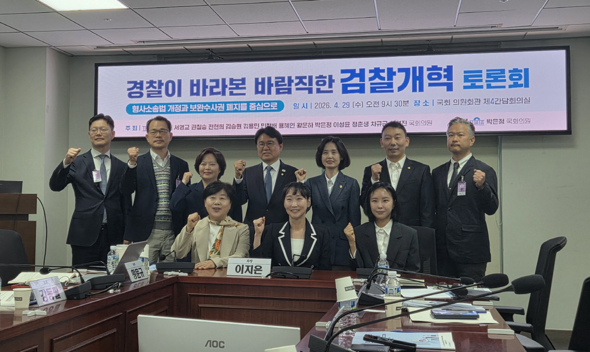 KakaoTalk_20260429_124445827