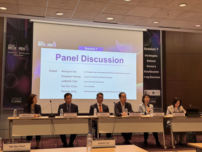 KakaoTalk_20260429_164525075