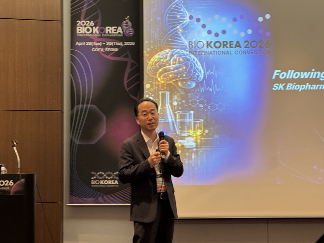 KakaoTalk_20260429_164608172