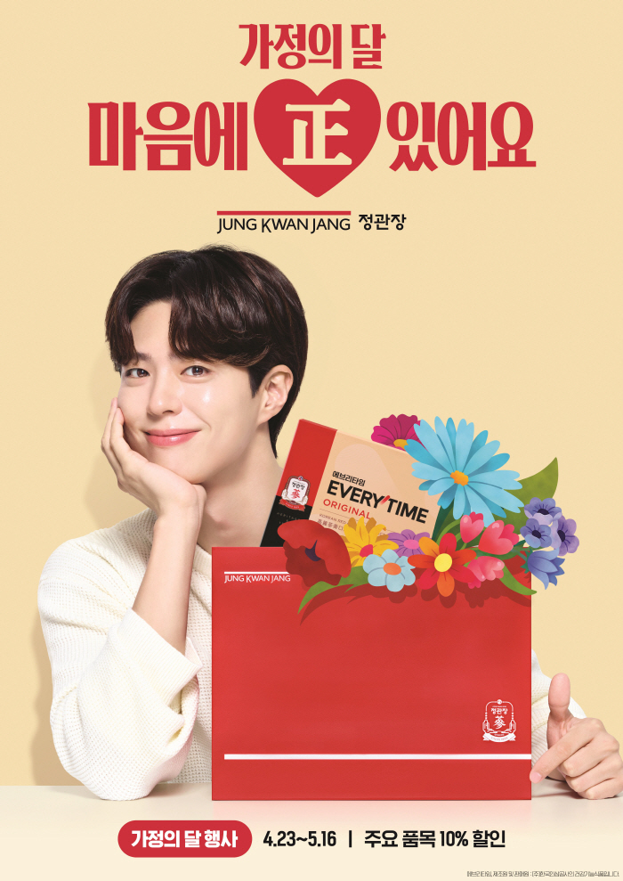 KakaoTalk_20260422_180437222