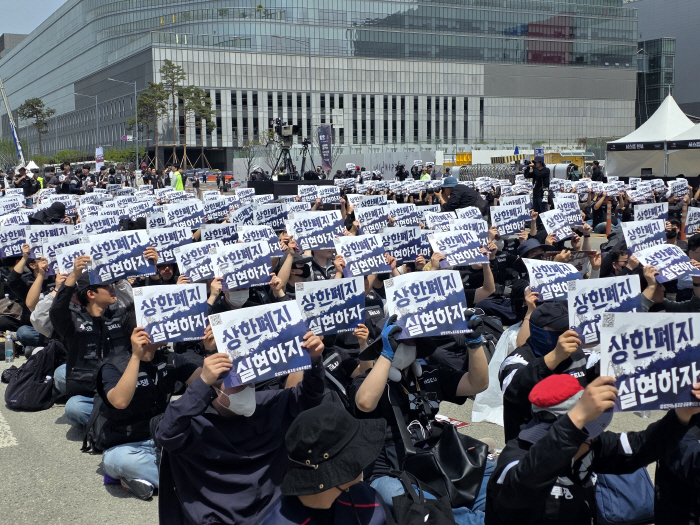 KakaoTalk_20260429_145809202