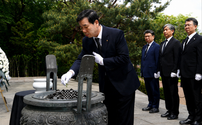 KakaoTalk_20260429_133840170