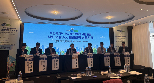 KakaoTalk_20260429_164421862_01