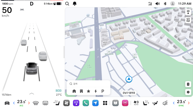 (사진 2) 현대차그룹, 차세대 인포테인먼트 시스템 ‘Pleos Connect’ 최초 공개 (1)