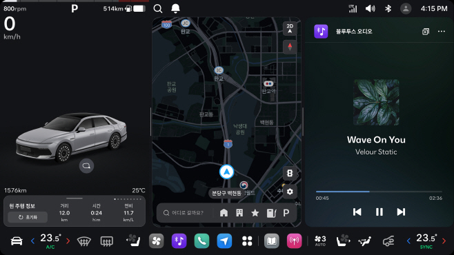 (사진 1) 현대차그룹, 차세대 인포테인먼트 시스템 ‘Pleos Connect’ 최초 공개