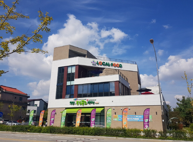 직매장 전경사진