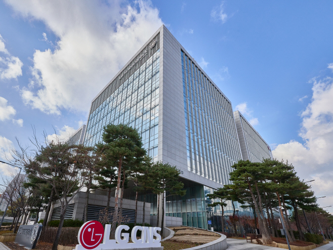 [사진] LG CNS 본사 전경