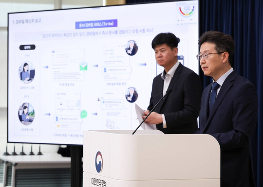 news-p.v1.20260429.b8b06054a25841da9b4f649cd30d4cf2_P2