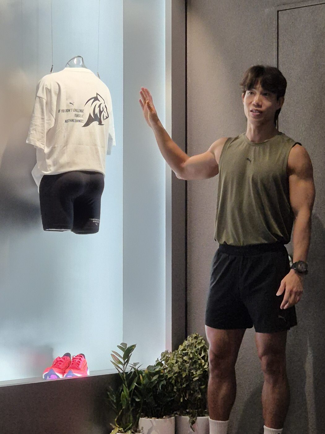 KakaoTalk_20260430_094837145