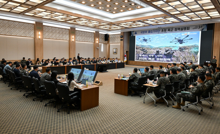 KakaoTalk_20260430_105630487