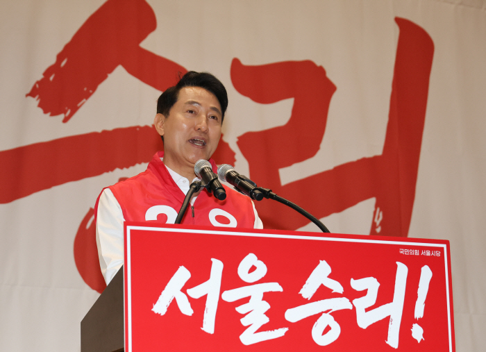 포부 연설하는 오세훈 서울시장 후보<YONHAP NO-4305>