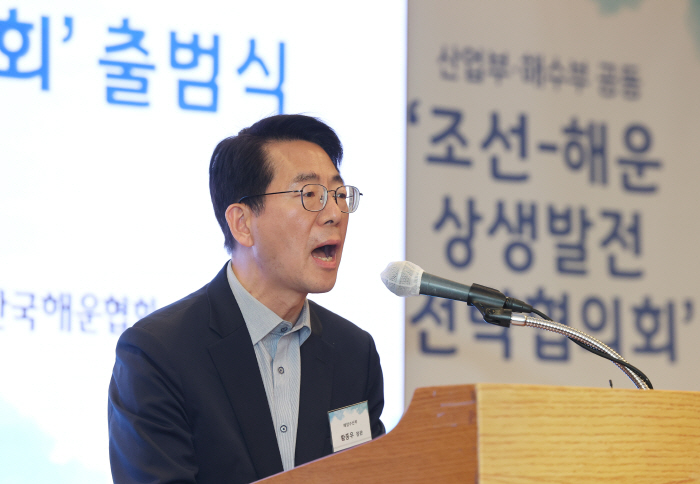 축사하는 황종우 해수장관<YONHAP NO-5074>