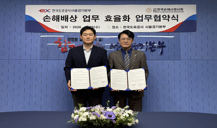 스크린샷 2026-04-30 161830