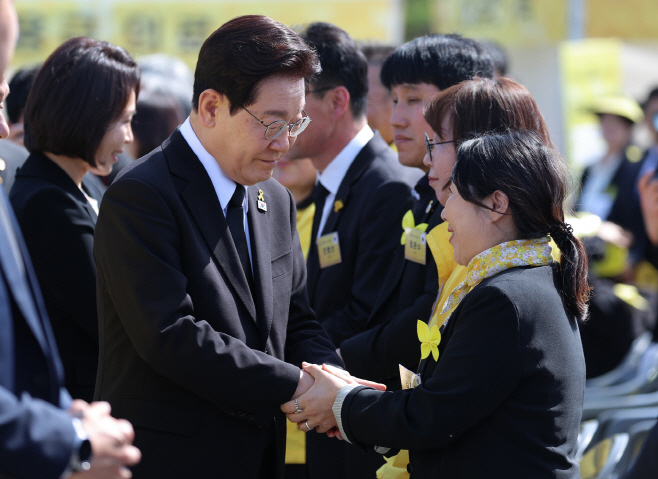 2026041701000997300053201