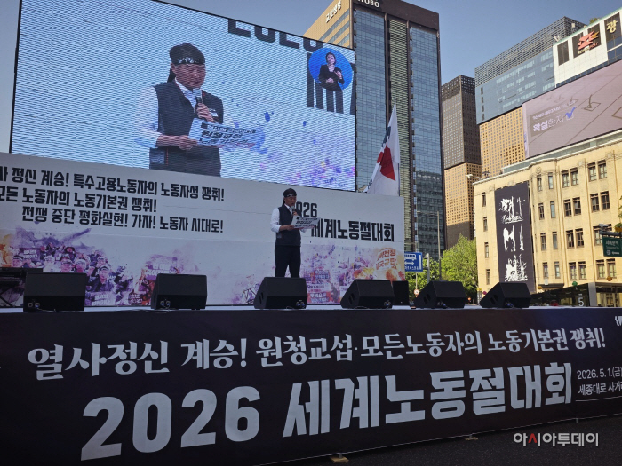KakaoTalk_20260501_190354438