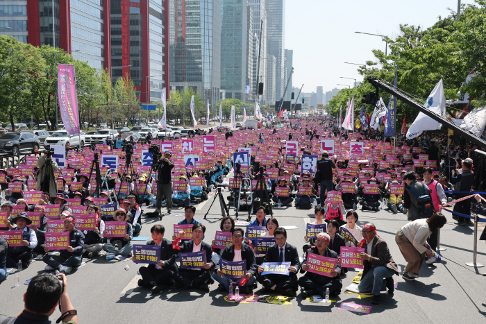 노동절에 열린 전국노동자대회
