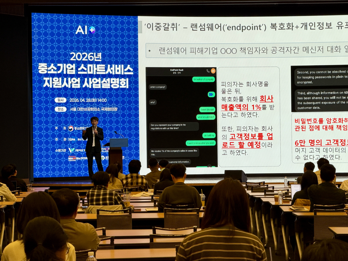 교육 사진2