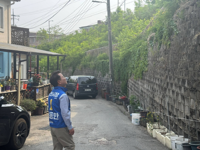 춘천 육동한