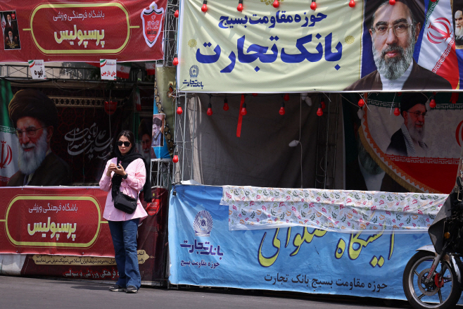 IRAN-US-ISRAEL-WAR